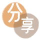 刷卡信用卡商家平台☀️诚信信用卡24小时在线接单 - 钦州信用卡